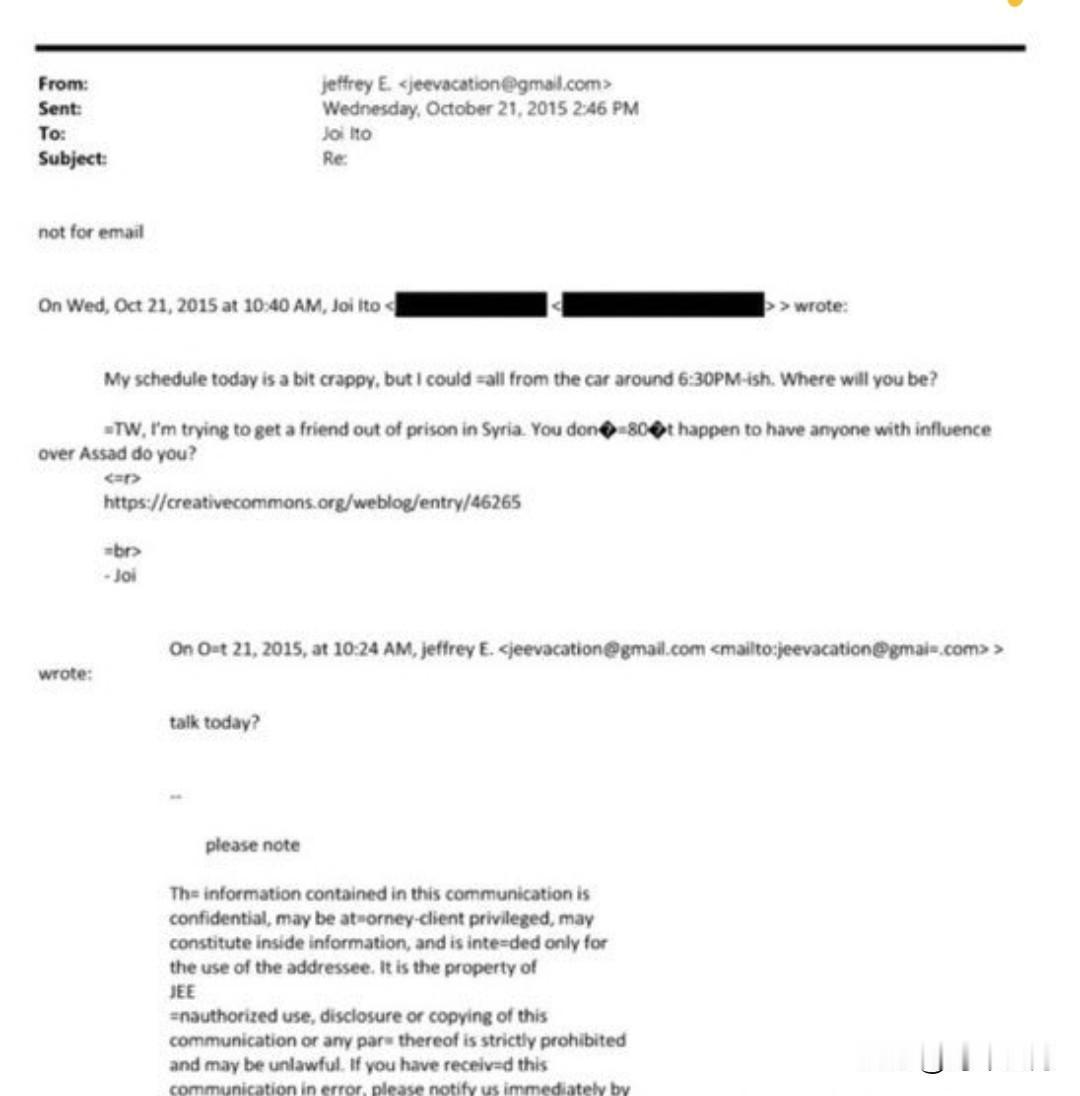 有人请爱泼斯坦帮忙把囚犯从阿萨德监狱里弄出来！

伊藤穰一：“我想把一个朋友从叙