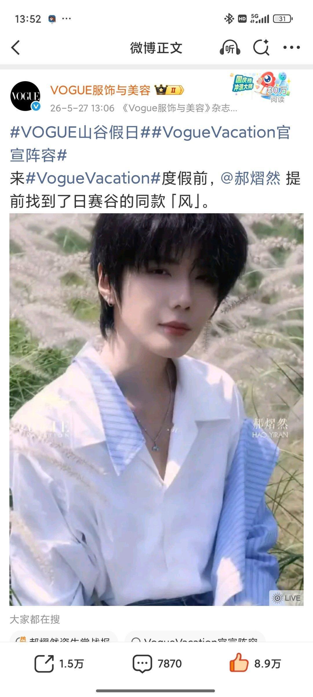 还以为现在政策hdl拍dm剧的不能同台了！原来可以啊！ 