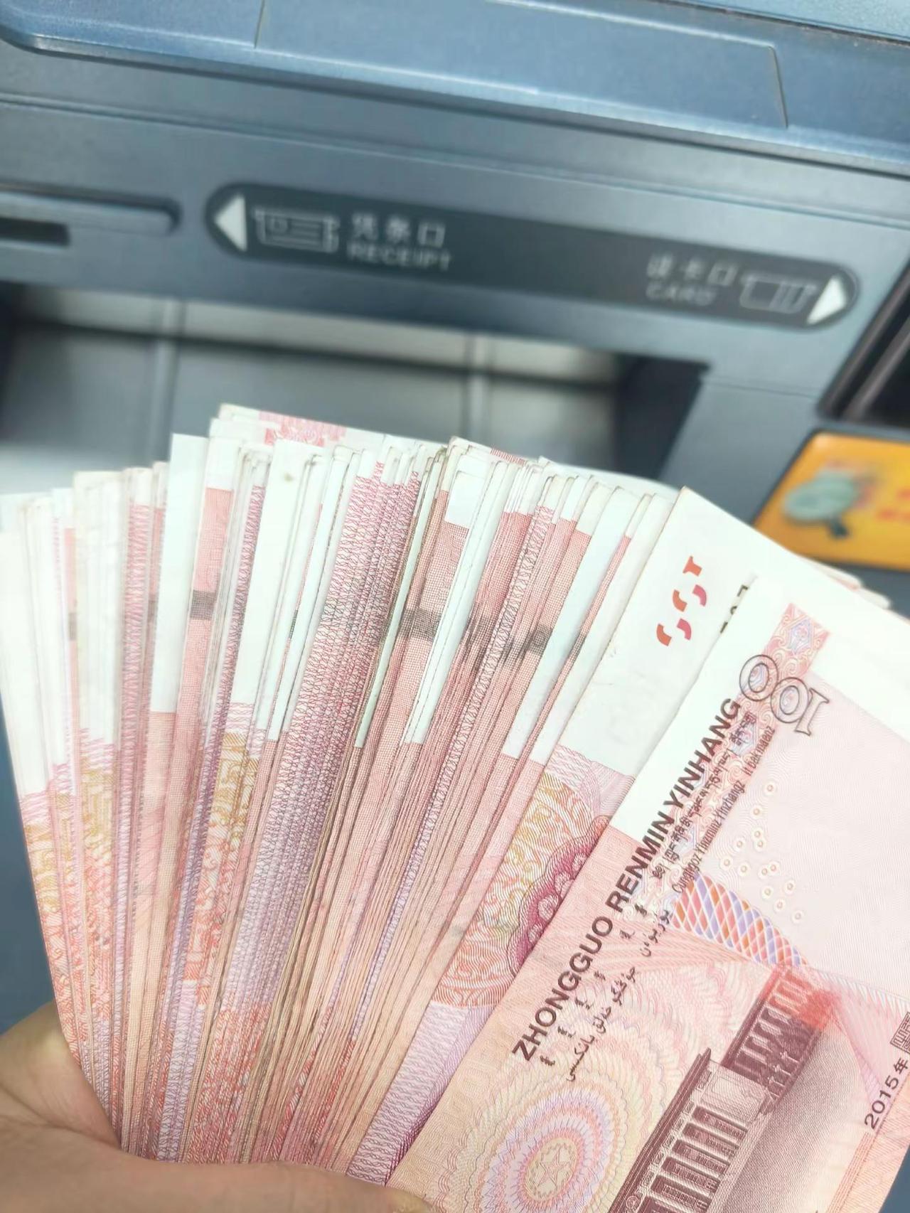 新年红包🧧己准备好啦，开始恭喜发财😄恭喜发大财😄😄