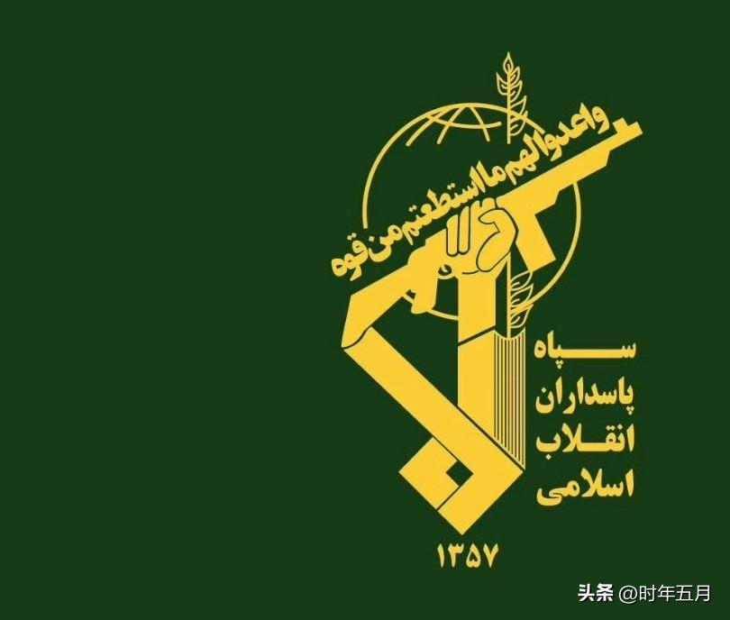 革命卫队就近期针对美国空袭伊朗南部地区的行动发表声明称，其弹道导弹和无人机已对8