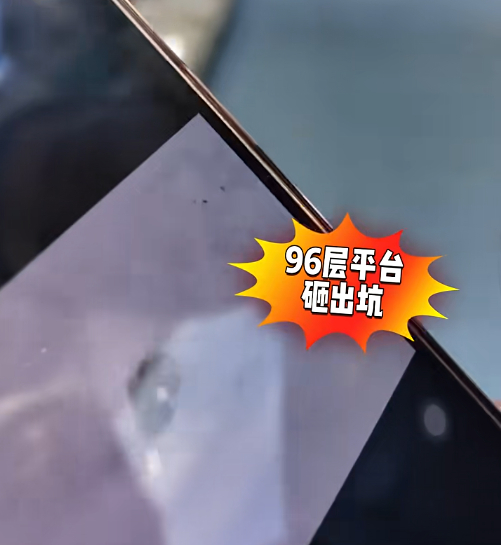 【两架无人机400米高空对撞，上海地标环球金融中心被砸出坑洞】8月28日消息，近