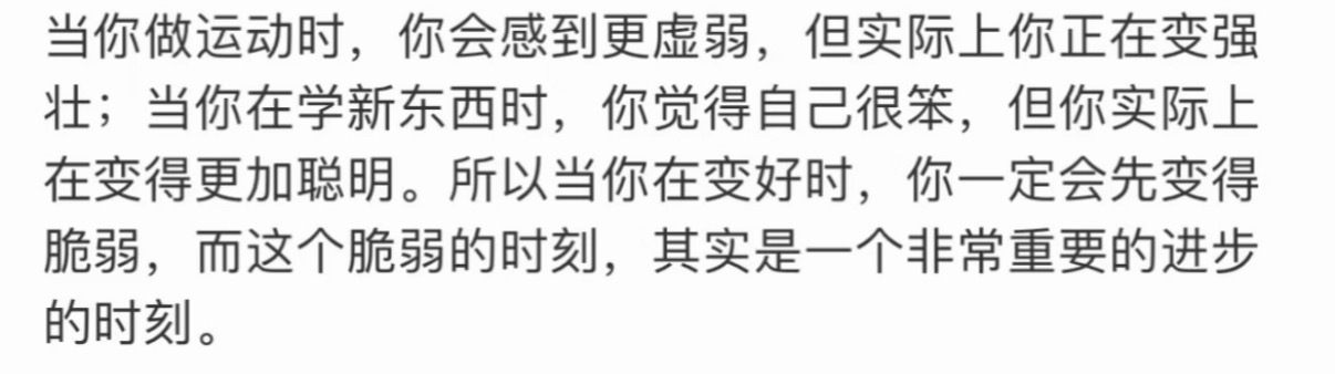 人怎么能说出这么有主体性的话情感热点创作激励计划
