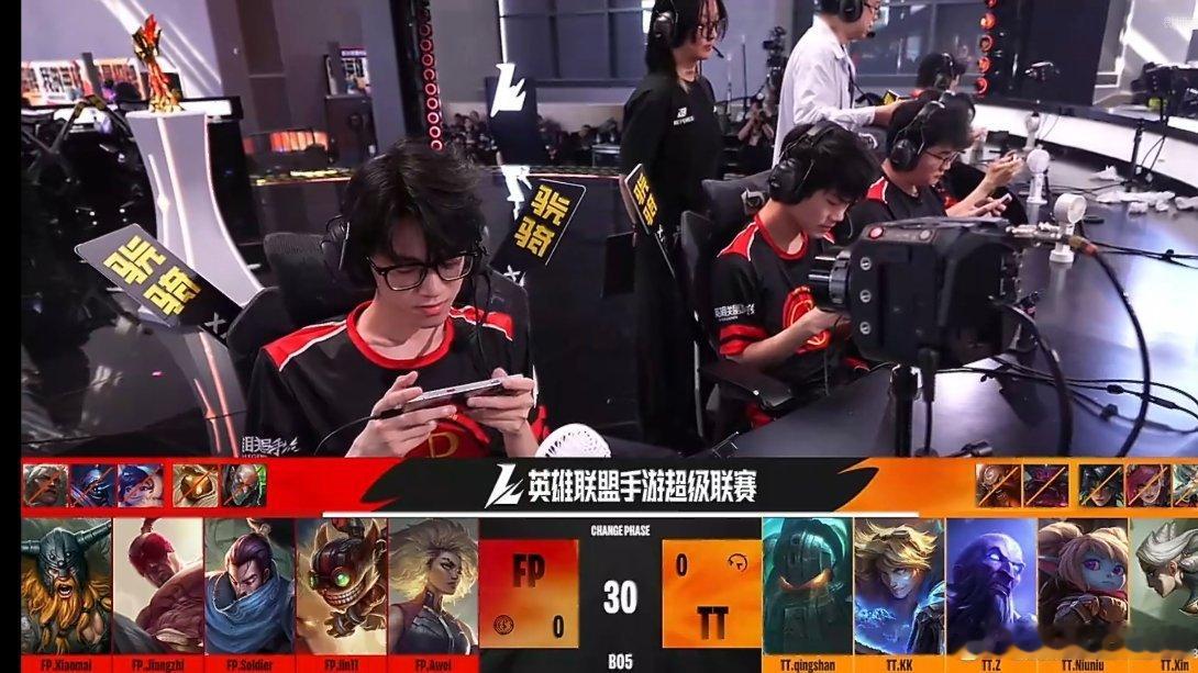 夏季赛总决赛第一局：TT 1-0 FP本局MVP：TT.xin（青钢影）2026