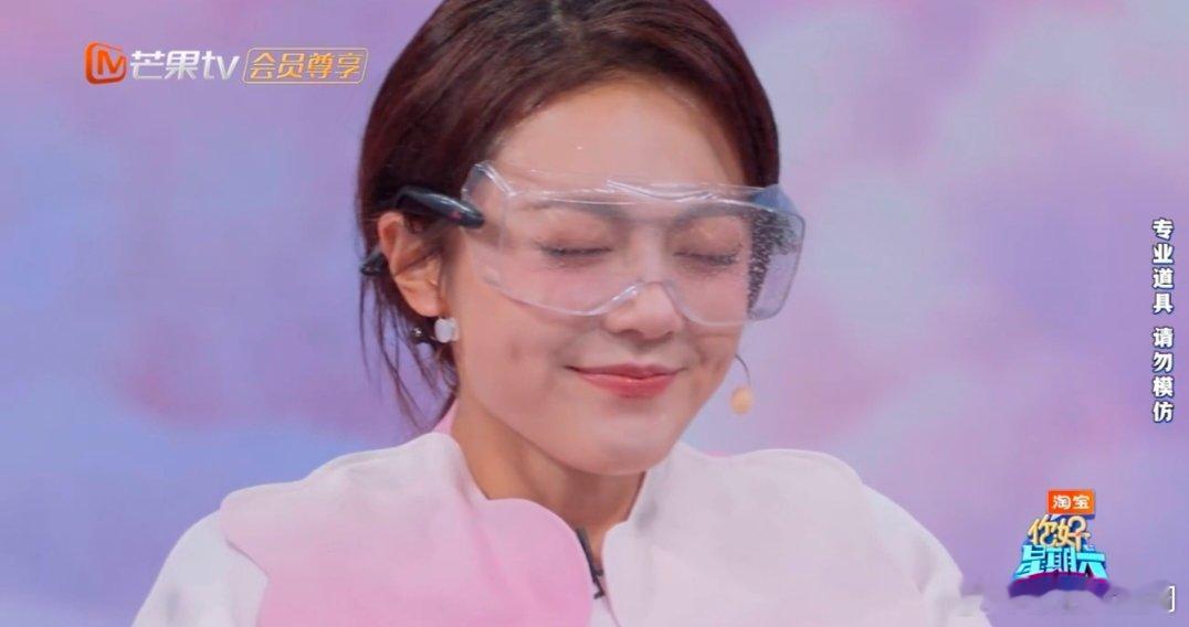 张颜齐祝骄阳似我遇水则发你好星期六 谁懂啊！张颜齐在《你好星期六》里的高情商发言