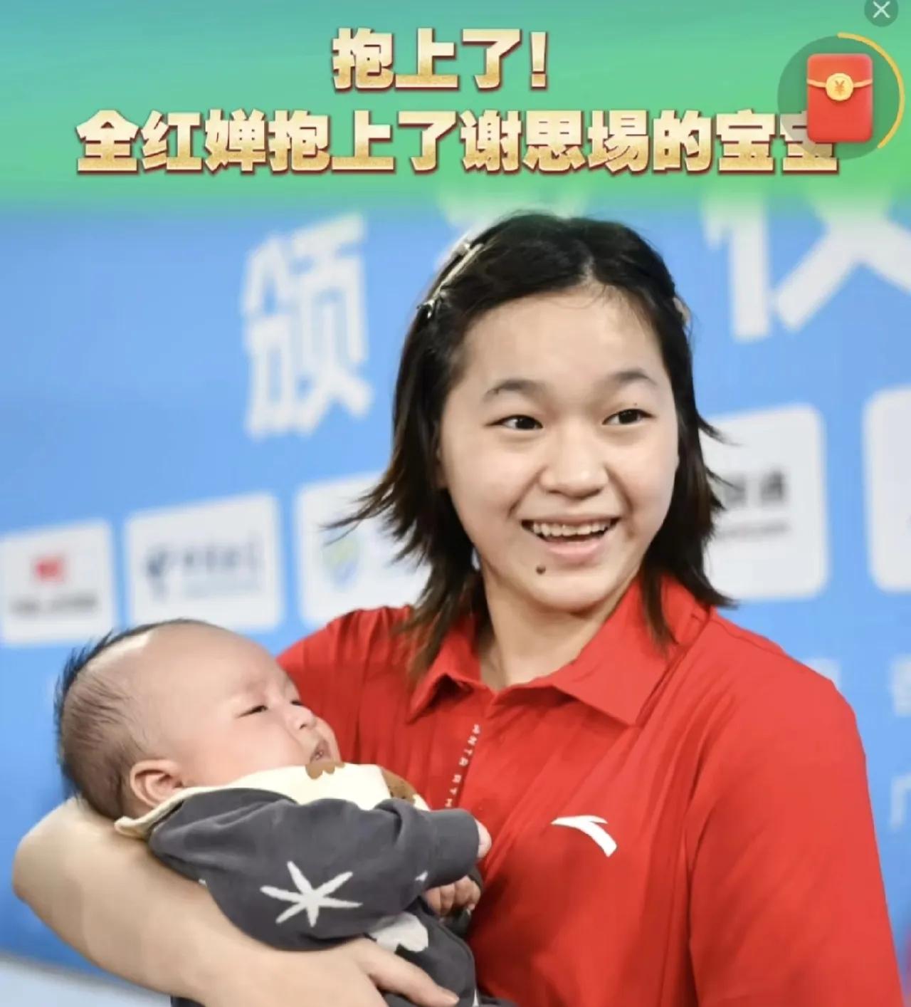 不查不知道，

一查吓一跳，

当年谢思埸求婚，婵宝直接留言“早生贵子”，师哥还