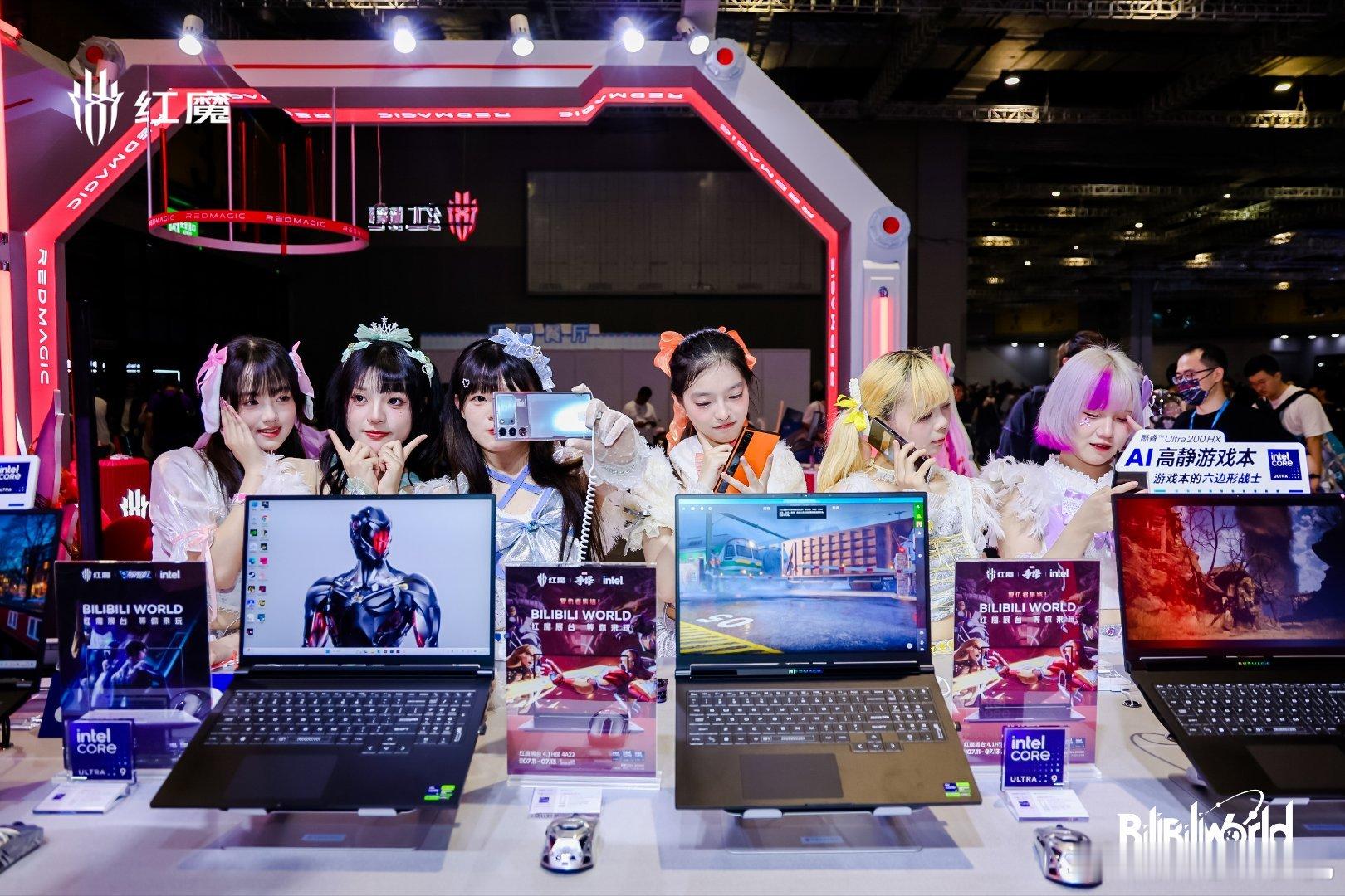 红魔BW2025第一天！红魔游戏本3D探索版、红魔冰刃磁轴键盘重磅亮相。更有红魔