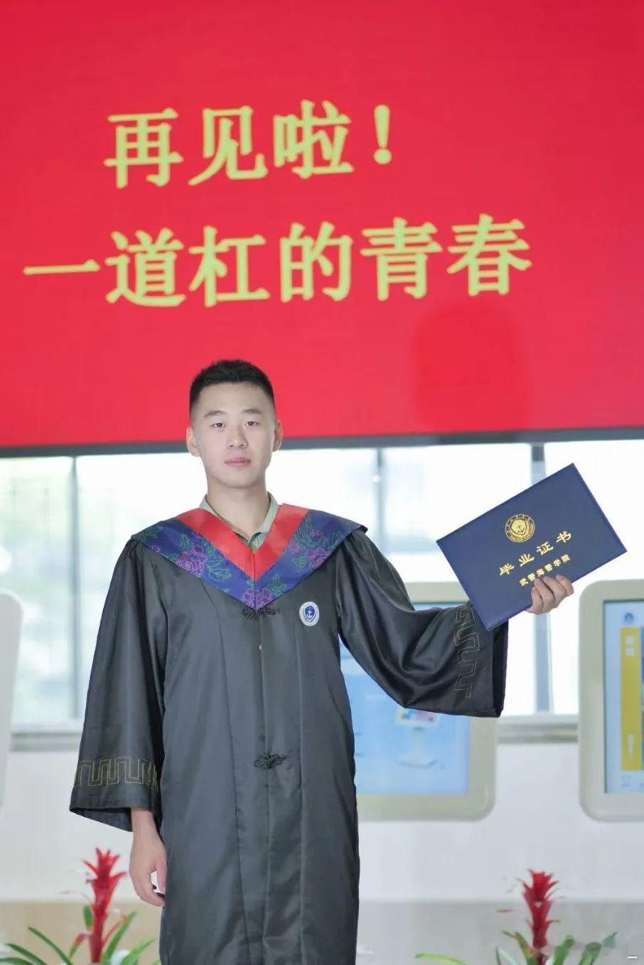 2021年金秋始，2025年盛夏终，四年时光，如白驹过隙，转瞬接近尾声。海警学院