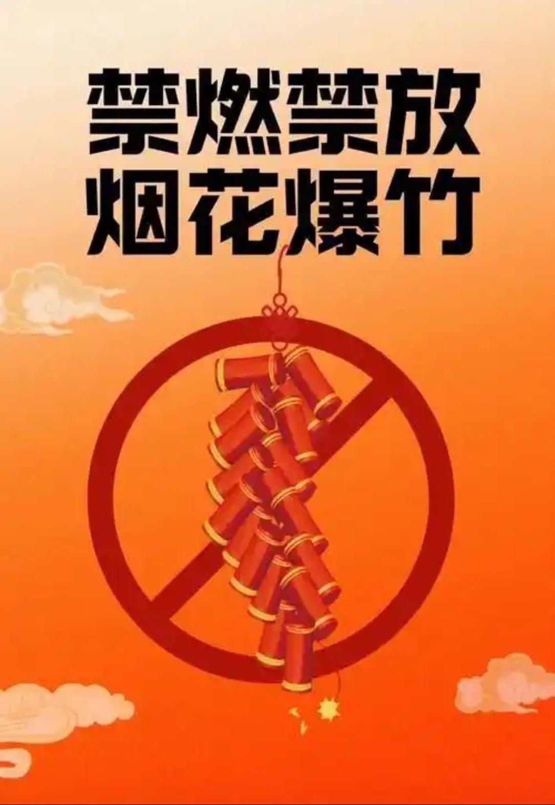 2025年12月16日山西发布《关于宣布废止124件行政规范性文件的决定》，其中