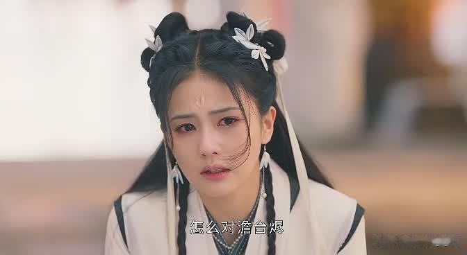 《长月烬明》公冶寂无，真的让人一言难尽...

谛冕瞅准时机，为夺邪骨，杀了衢玄
