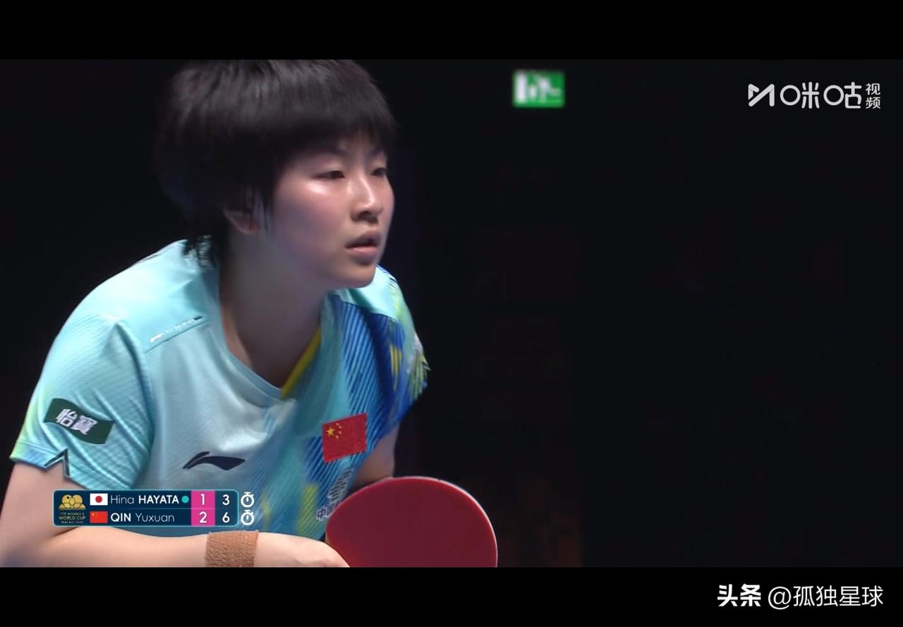 澳门传来好消息：覃予萱“抗日”成功，击败早田希娜闯入 16 强：

覃予萱难得大