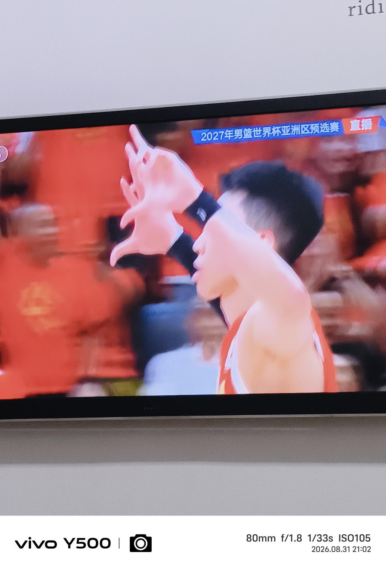 24秒的时限，对廖三宁的实力发挥造成重大影响。
      廖三宁的节奏感非常稳