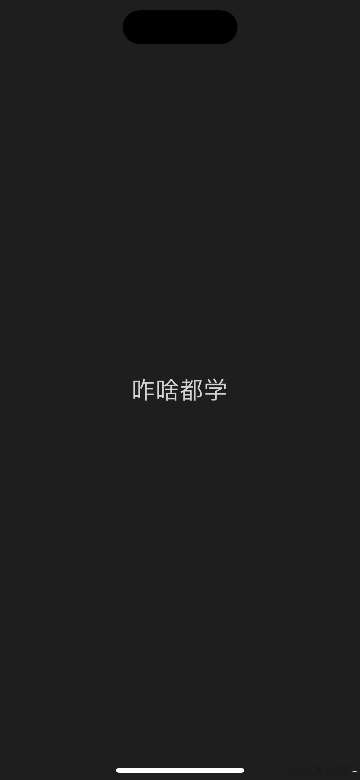 我的妈呀。。。。。。刚看到。。。。。。。。。 