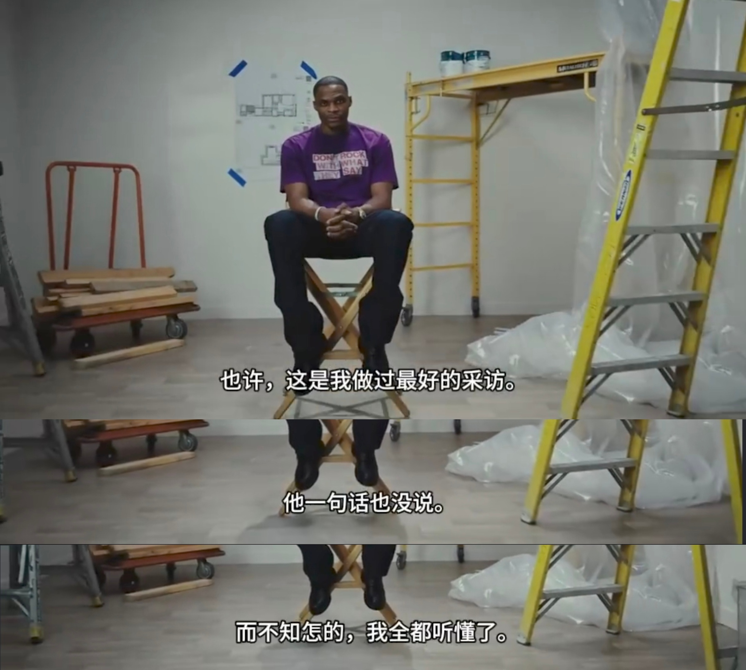 威少宣布退役shams：国王和奇才都曾给威少报价，但威少依然选择退役。看了下威少