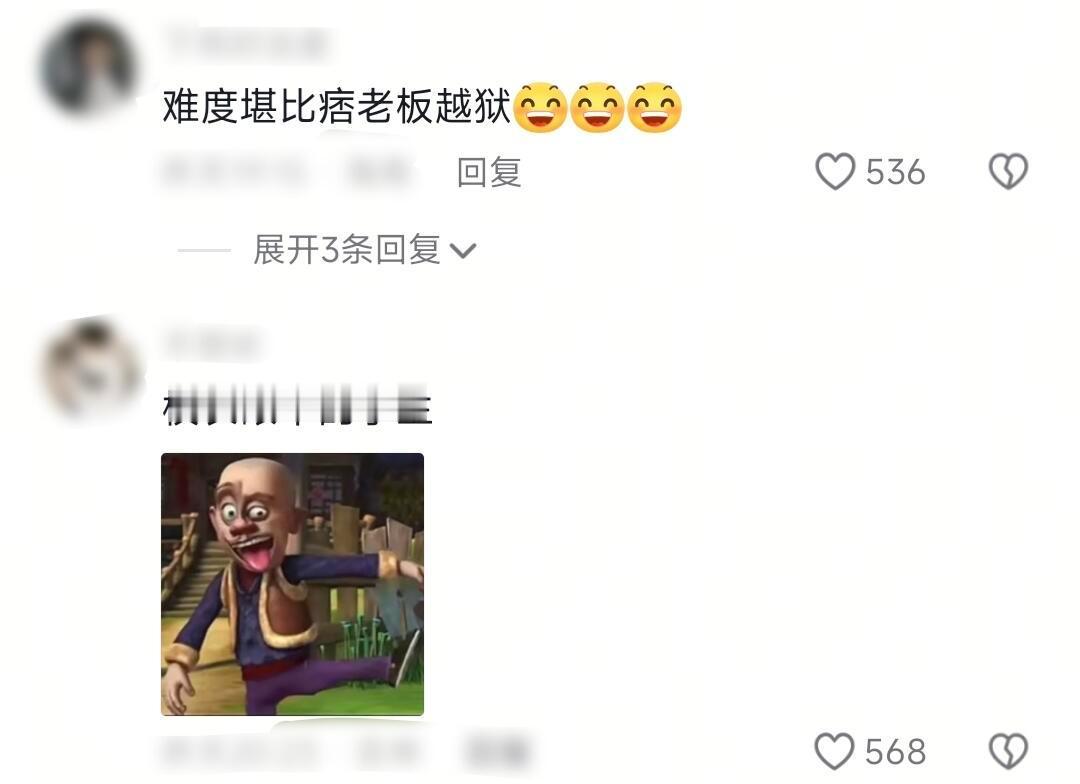觉得自己没用的看看这个 