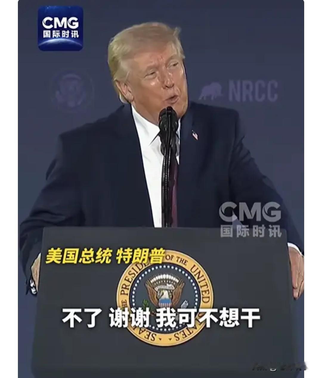 马肉都去哪了？
驴肉火烧，牛肉拉面，为啥没有马肉馆子，因为马肉不能食用，味道和营