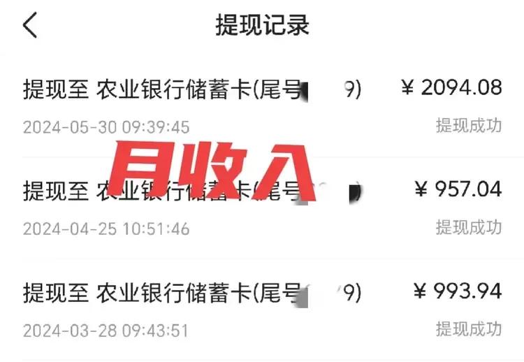 居安思危是很难做到的，躺平才是人性使然。
这个月因为上半月收益比较满足，就不知不