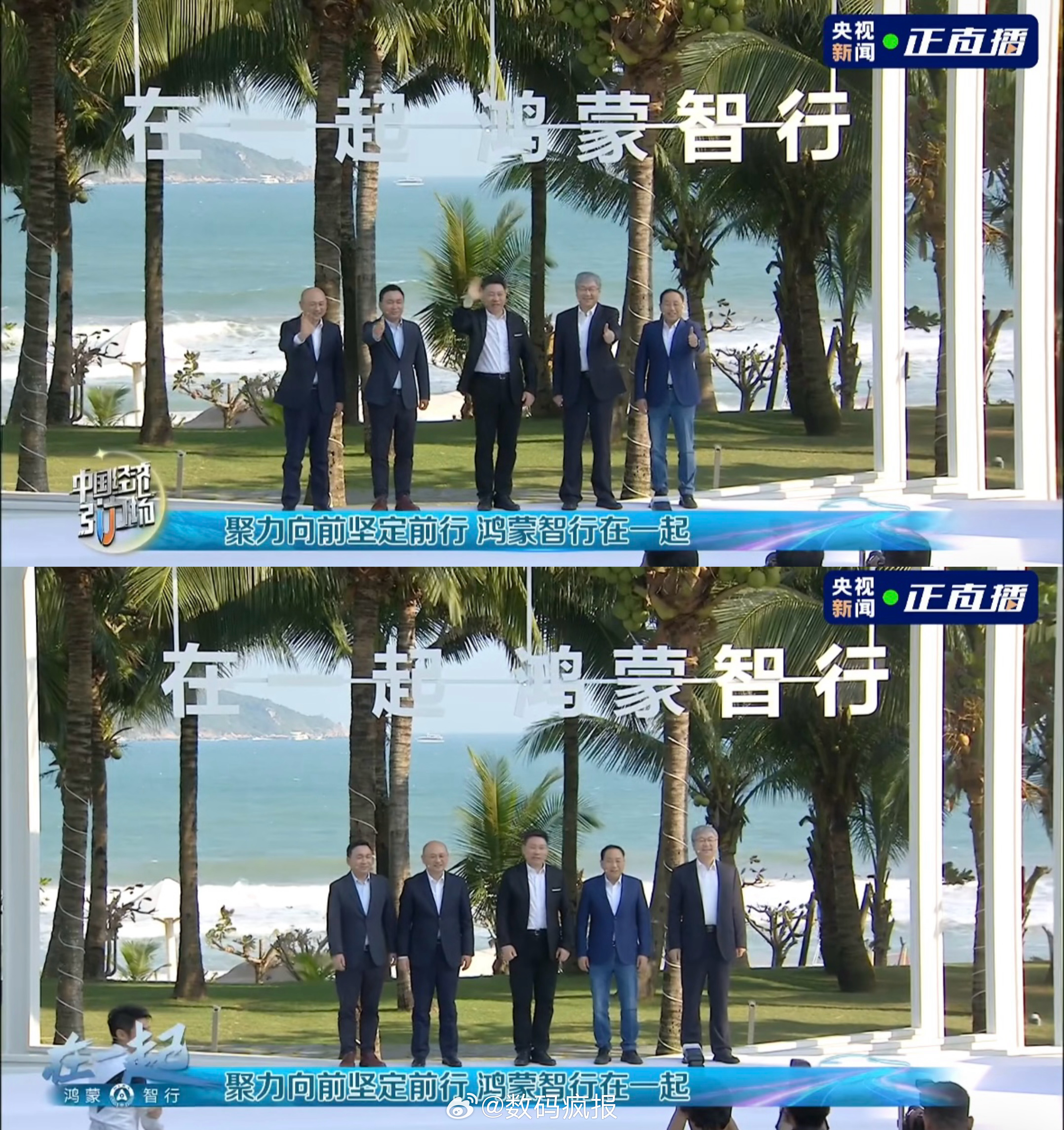 新能源汽车淘汰赛正在进行中[doge]比亚迪系特斯拉华为系（四界）吉利系长安系小
