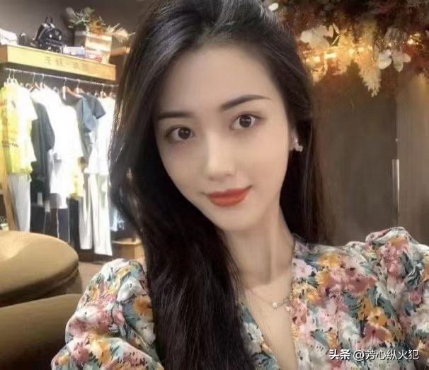 收到相亲对象发来的照片，满心期待能和她约上一次……相亲 相亲对象 相亲女 相亲对