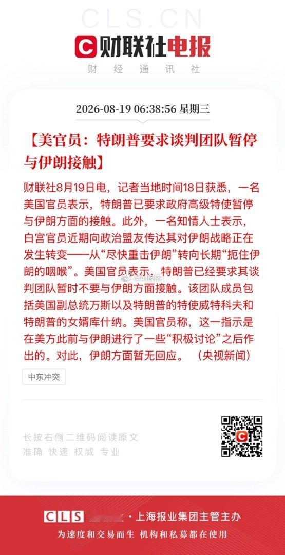 干脆 一次性打到位！ 比来回反复好吧！ 