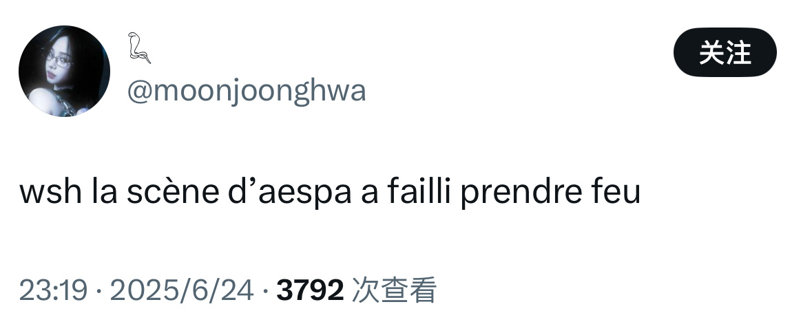 aespa彩排后台扬声器着火了 ​​​