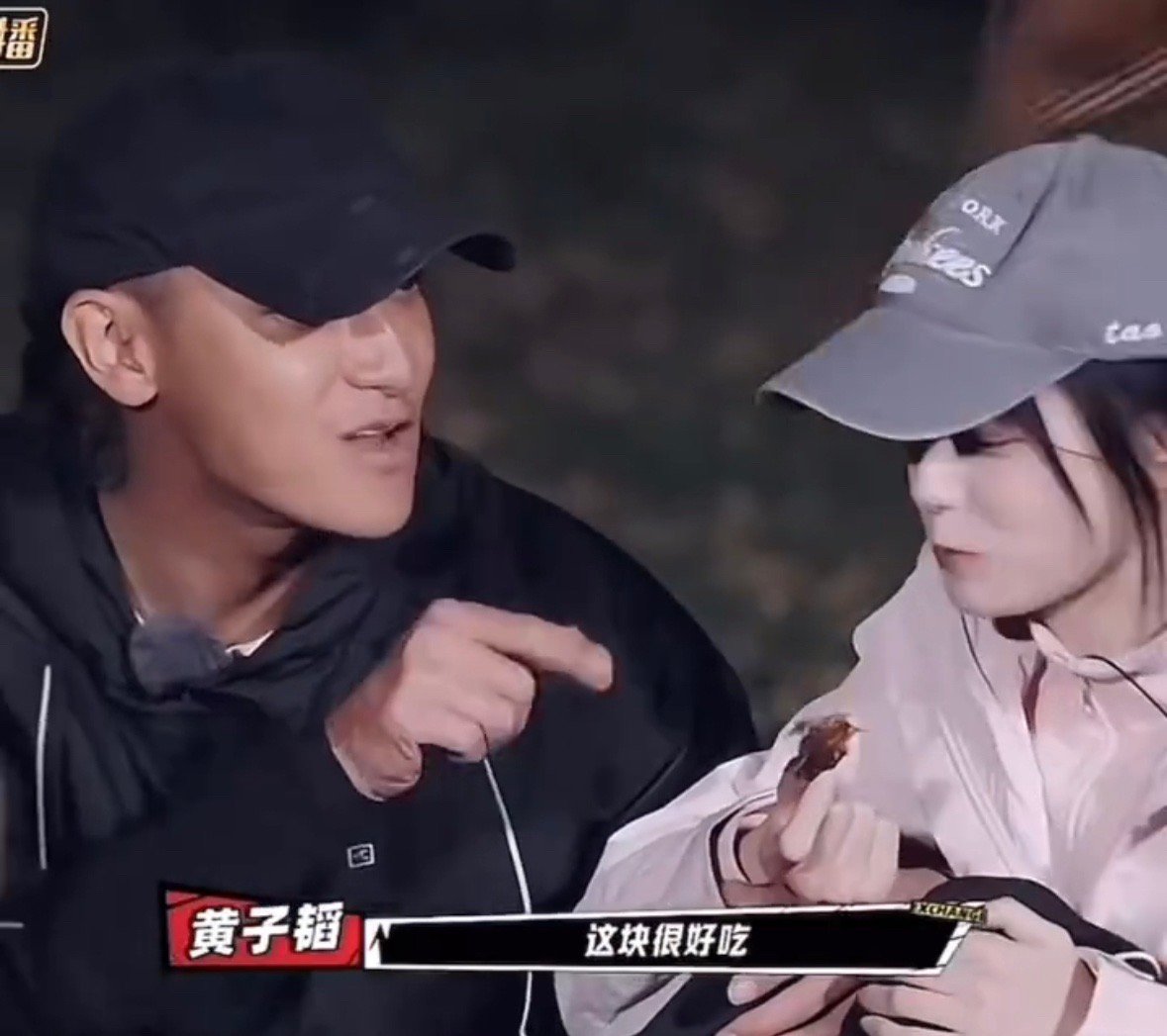 徐艺洋零帧起手预判黄子韬这才是真情侣吧，黄子韬只需要一个小眼神，徐艺洋就知道他想