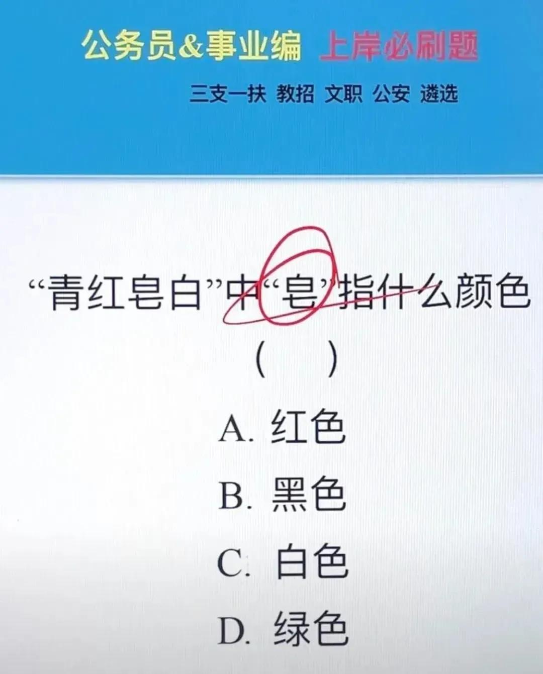 所以，是什么意思呢[捂脸]