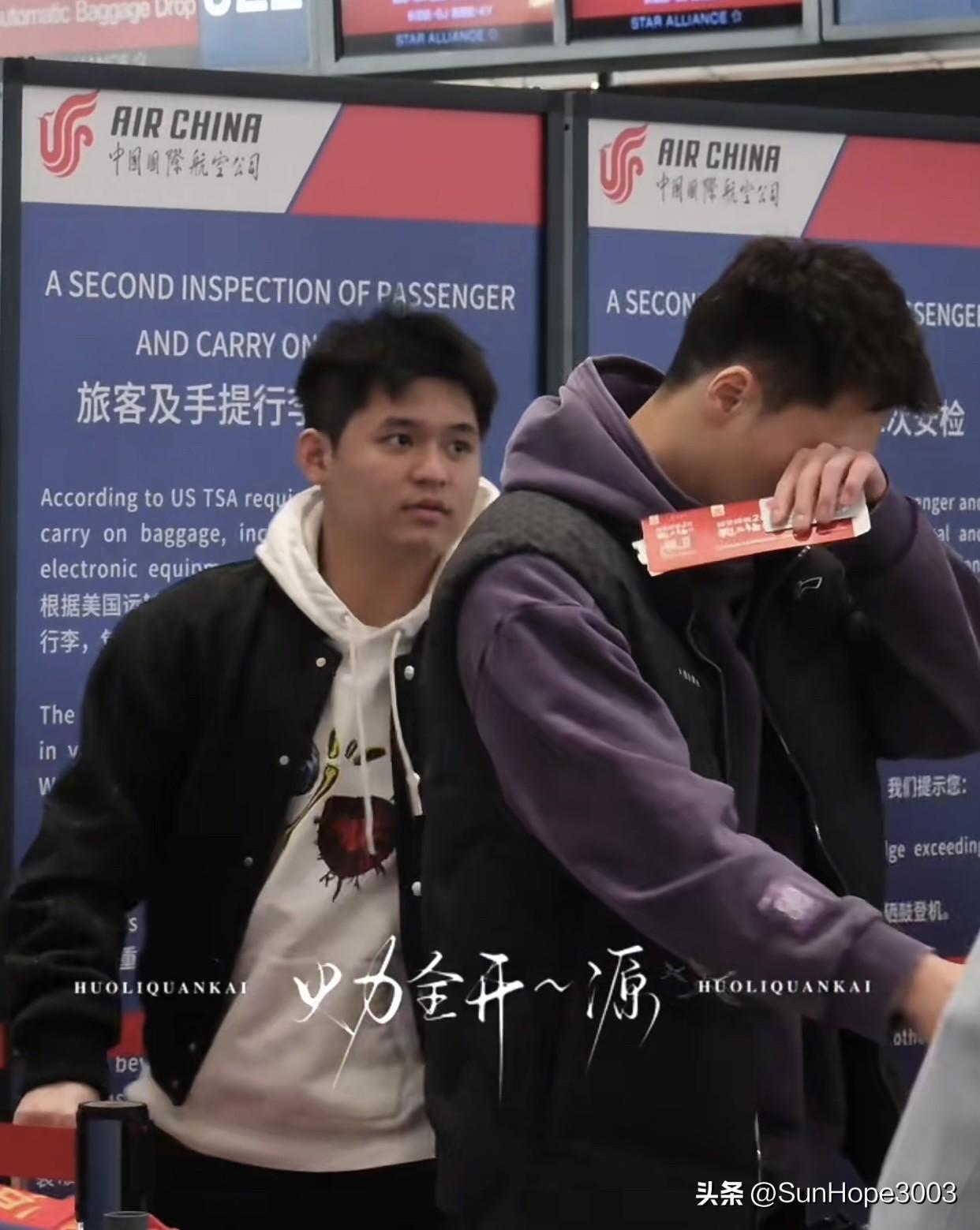 3.14日，林诗栋他们在北京出发，去成都封训。

林诗栋没有参加重庆冠军赛，退赛