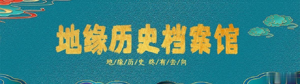 1945年毛主席赴重庆谈判，翻看接见代表名单时为何让王会悟单独留下？
1918年