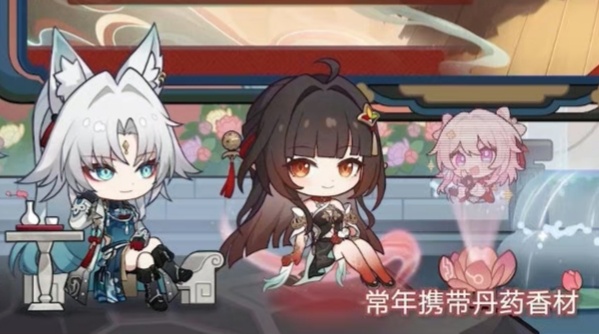 #崩坏星穹铁道[超话]#hh这一段飞霄灵砂两位美女互动很养眼，尊滴很好奇灵砂宝宝
