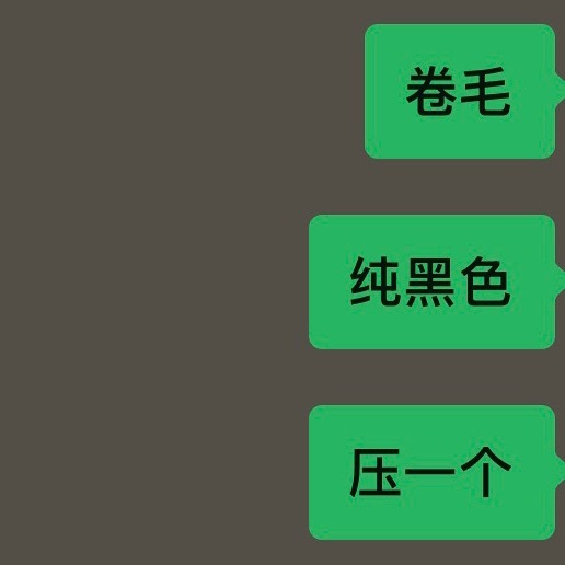 半夜苏醒总有他的道理 我被美哭了妈妈[泪][捂嘴哭] ​​​