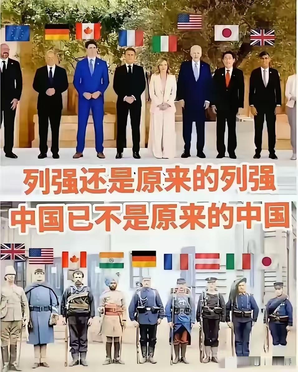 脸都不要了，七国集团达成共识，对中国稀土实施进口管制。1月12日，欧盟、澳、印、