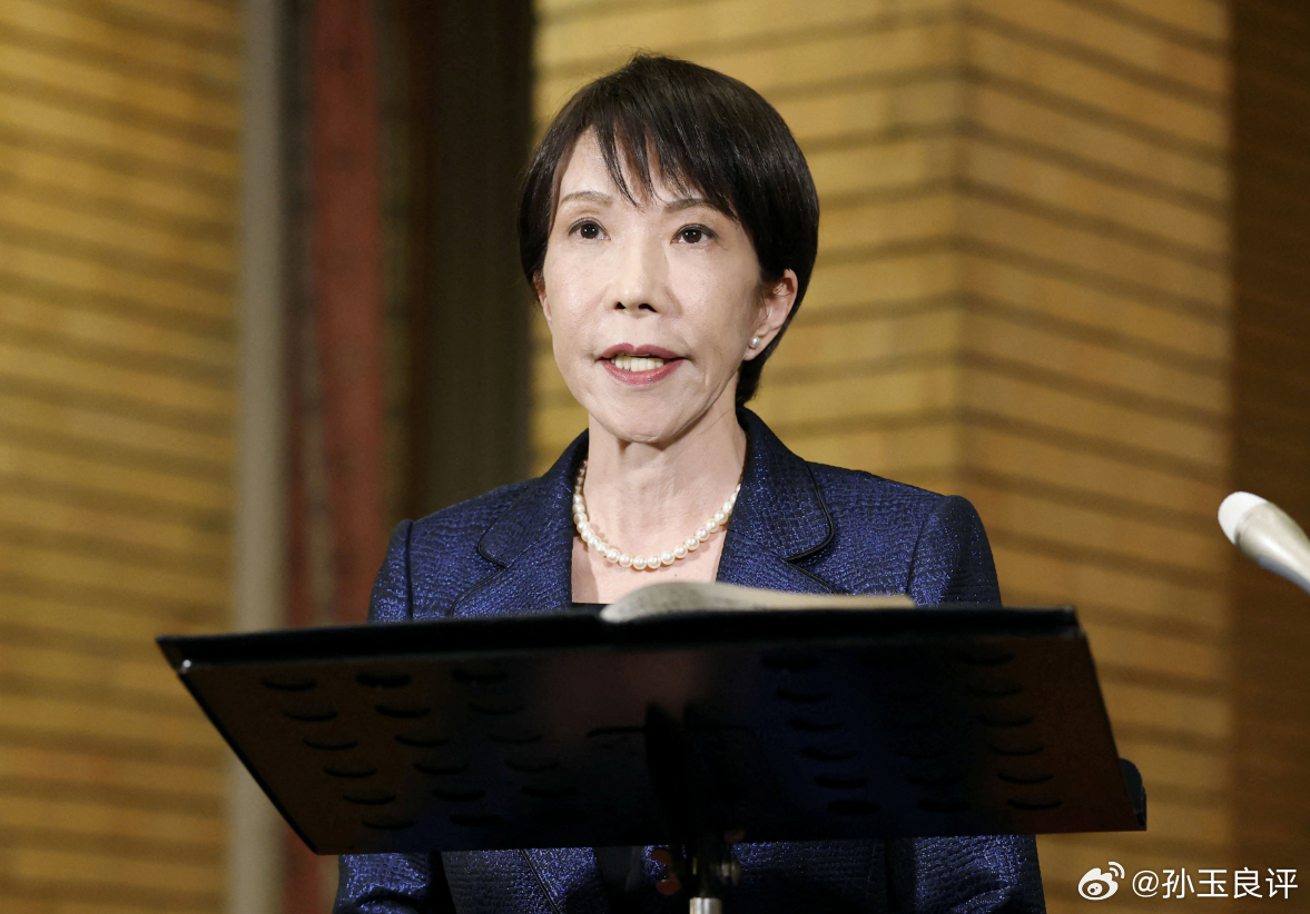 【日本民众聚会抗议高市危险政策，孙玉良：再不愿做军国主义炮灰】近日，日本国内再次