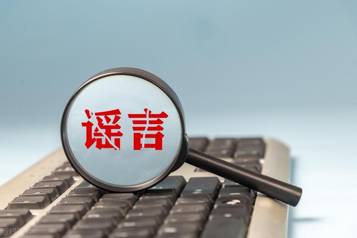 #秋日生活打卡#
人的记忆能够通过语言暗示被伪造，被篡改，也能被灌输。有些人被骗