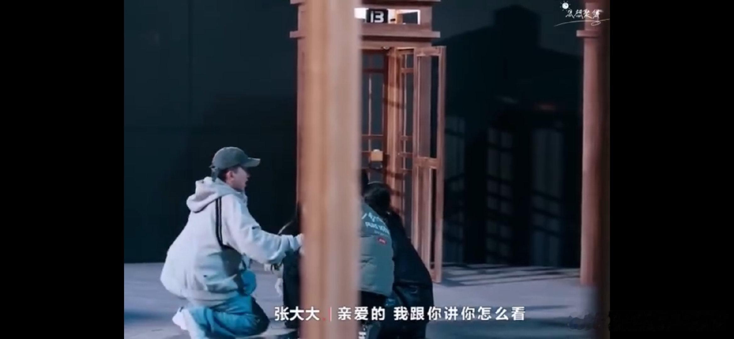 #这还是我认识的张大大吗#这确定是张大大吗？感觉真的变了好多，能力也很强，而且在