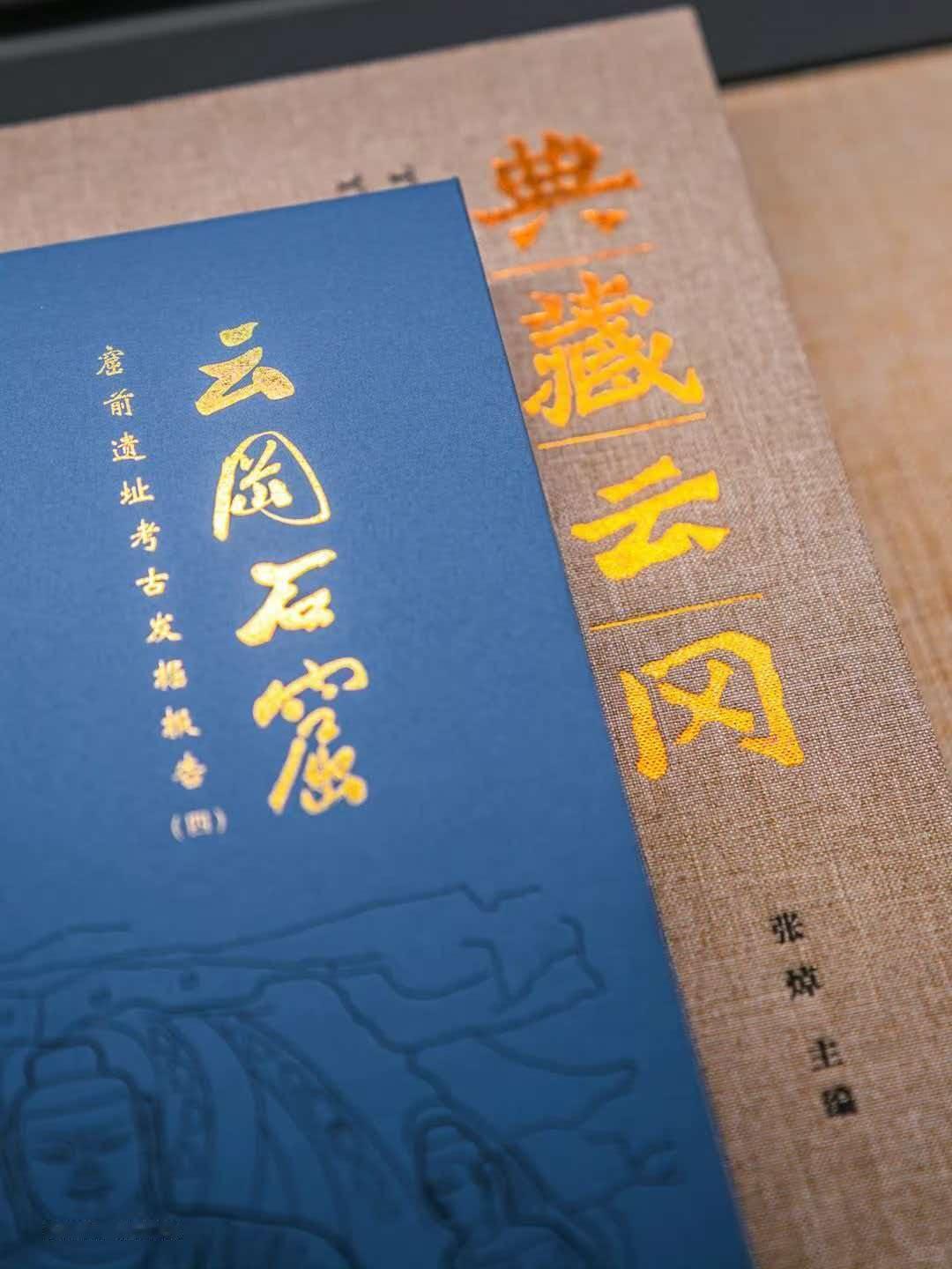 这个夏天，珞珈山下的万林艺术博物馆，迎来了一场跨越千里的时空对话，在校园内就能?