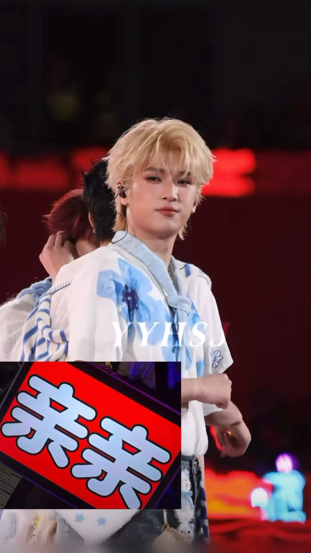 浩翔哥哥，饭撒主理人饭撒的神🥰🥰🥰严浩翔饭撒帮粉丝剥虾 严浩翔饭撒跳cha