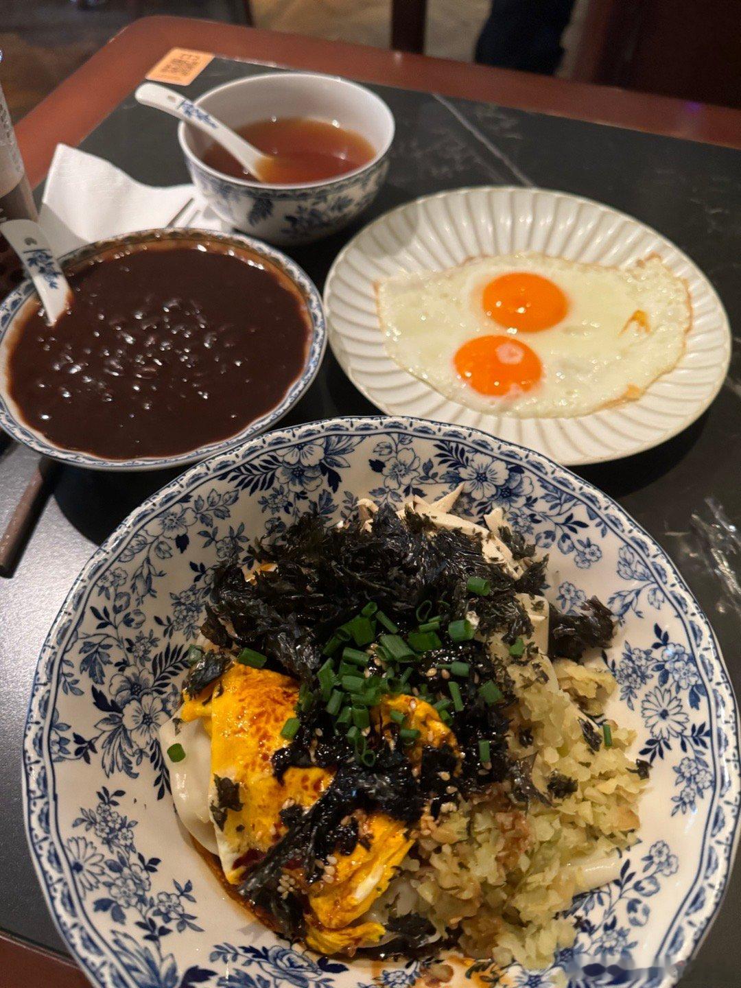 二刷井梅！！好爱大馄饨！！豆沙也绝了 就是来太早没有那个葱茸包那个贼拉好吃#美食
