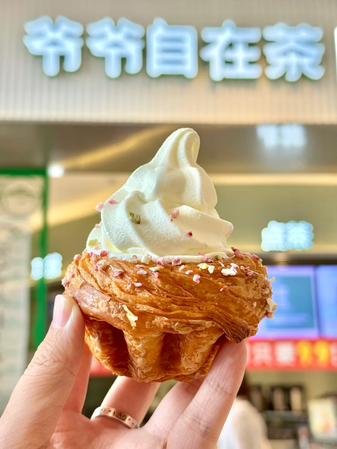 爷爷自在茶 你真的没有创作瓶颈吗！！？