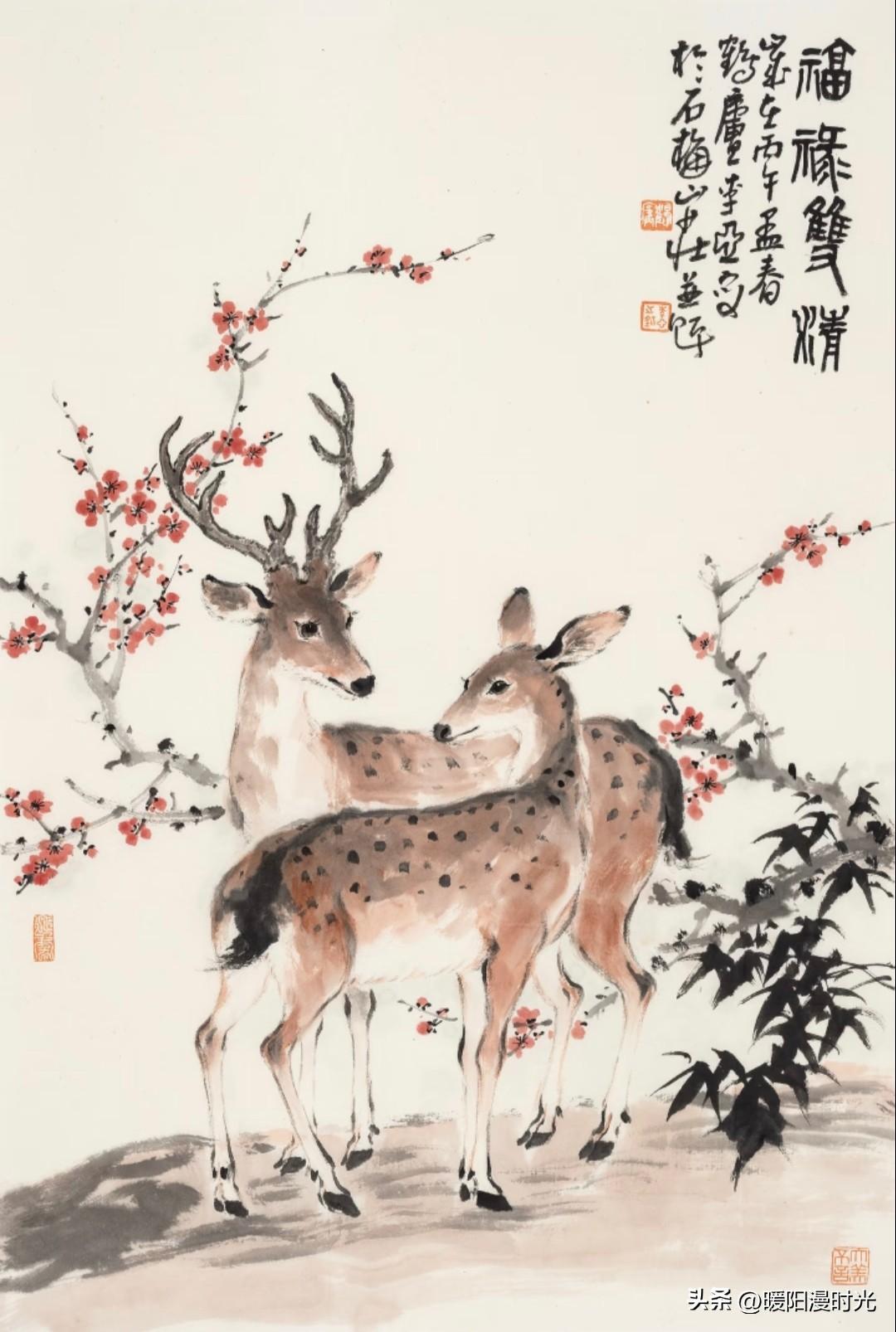 灵鹿衔福，芝兰相伴，愿君岁岁长安。
鹤庐李亚水墨灵鹿国画素材分享
水墨鹿 灵鹿衔