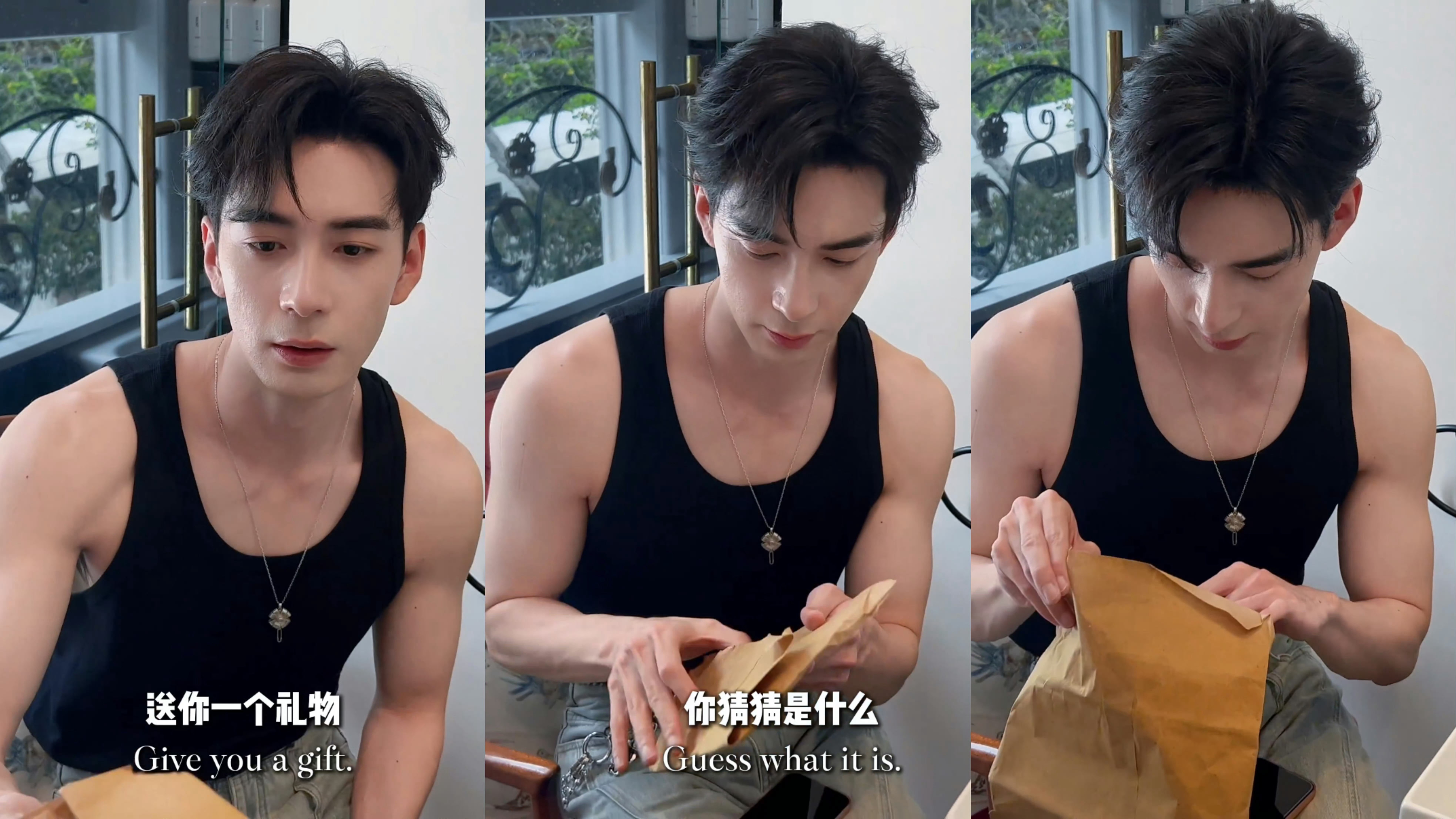 陈星旭肌肉线条陈星旭南半球的vlog7月必吃榜黑背心薄肌男