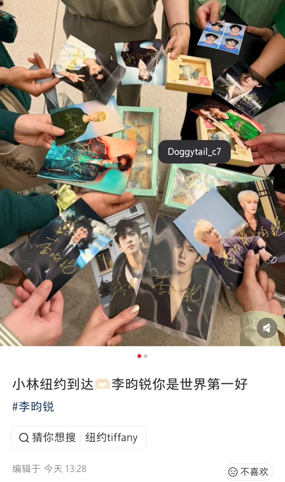 这点小事发发朋友圈就行了🍋李昀锐给纽约接机粉丝签名李昀锐给异国粉丝准备礼物