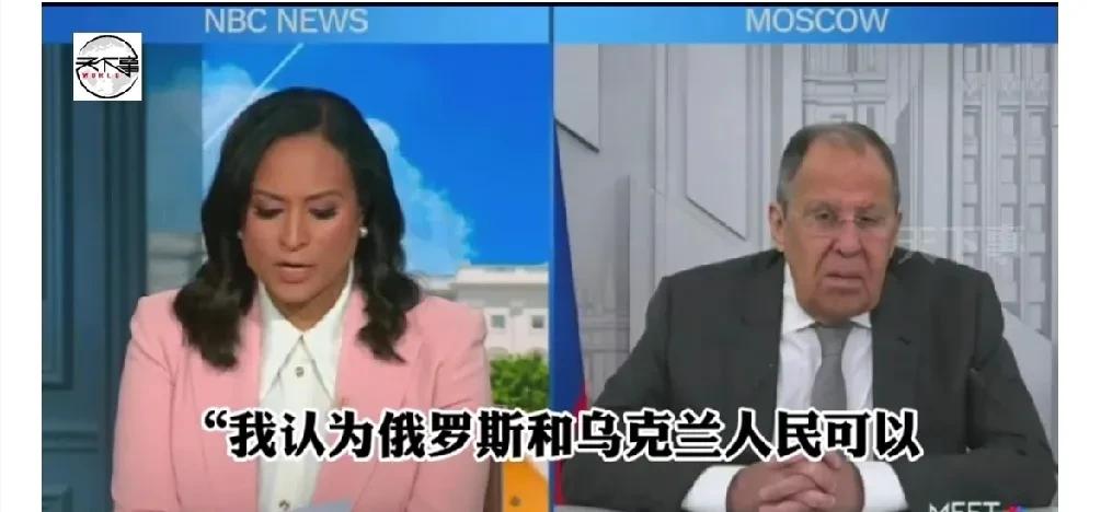 美主持人反复追问“俄是否入侵了乌克兰”，俄外长回应，我知道你想搞点卖点，读点历史