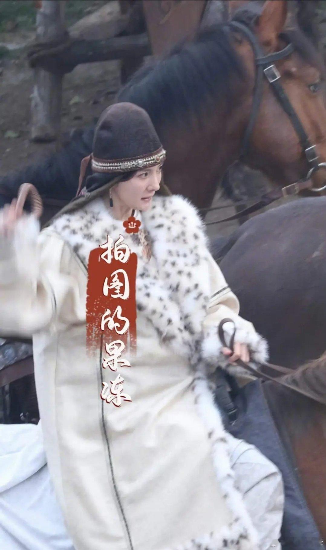 杨幂这套造型就真的很贵气，很落地 