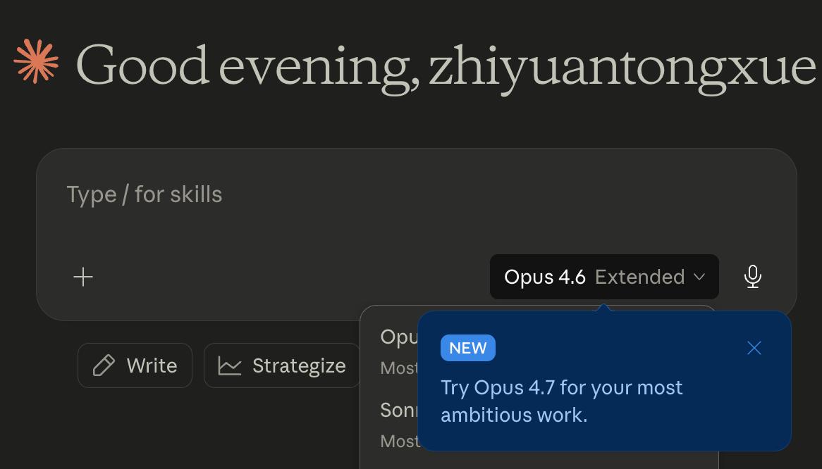 没有发布会、满屏的宣传稿。Anthropic 这家公司就是这样，闷头做事，做完了