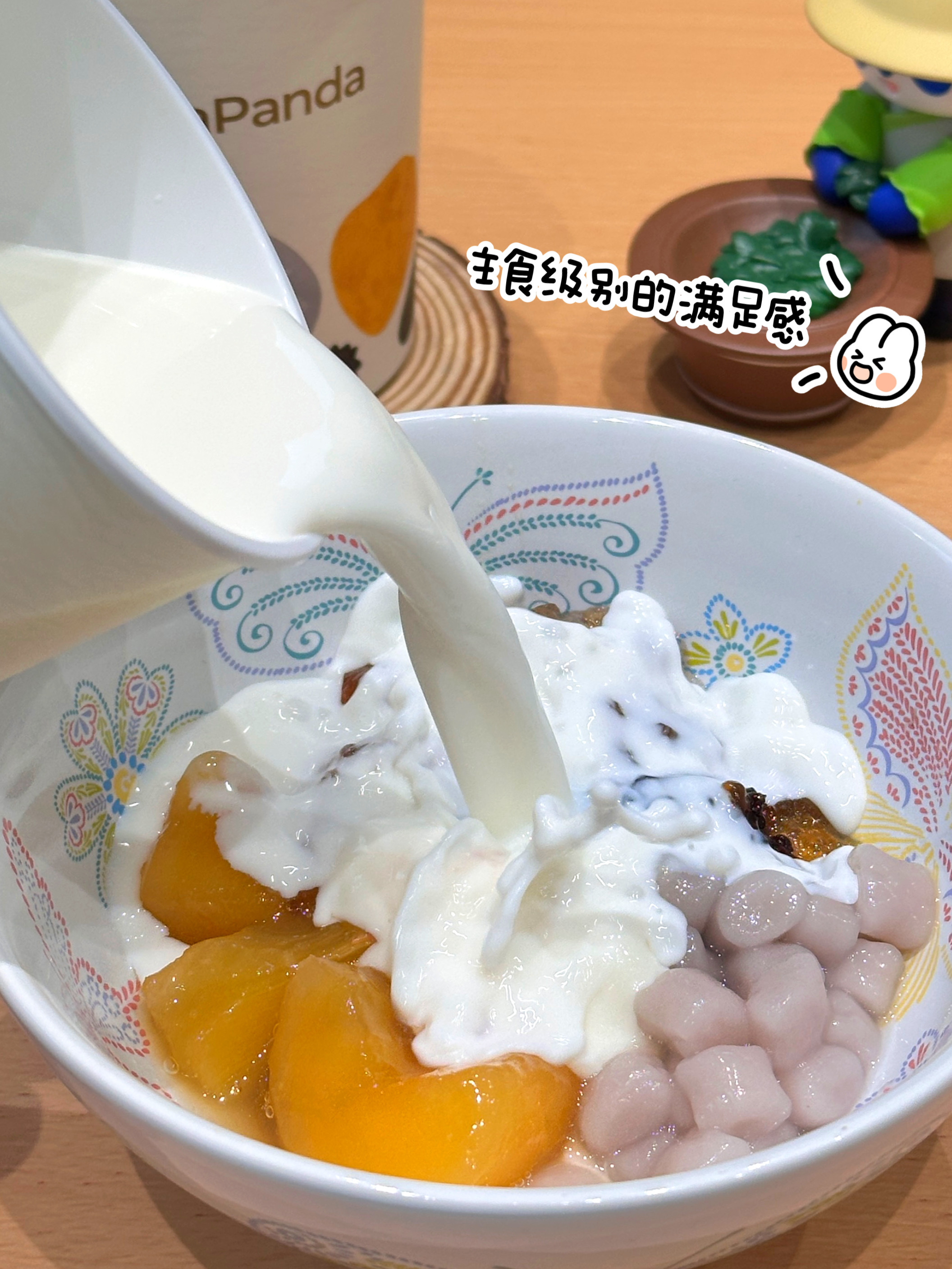 ⏰下午茶时间到！！怎么茶百道也背着我悄悄开“糖水铺”啦！！谁懂啊…今天去茶百道 