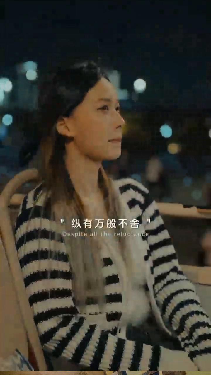 离家时的万般不舍。
年味褪去，征途开启。纵有万般不舍，也只能挥手道别。带着家人的