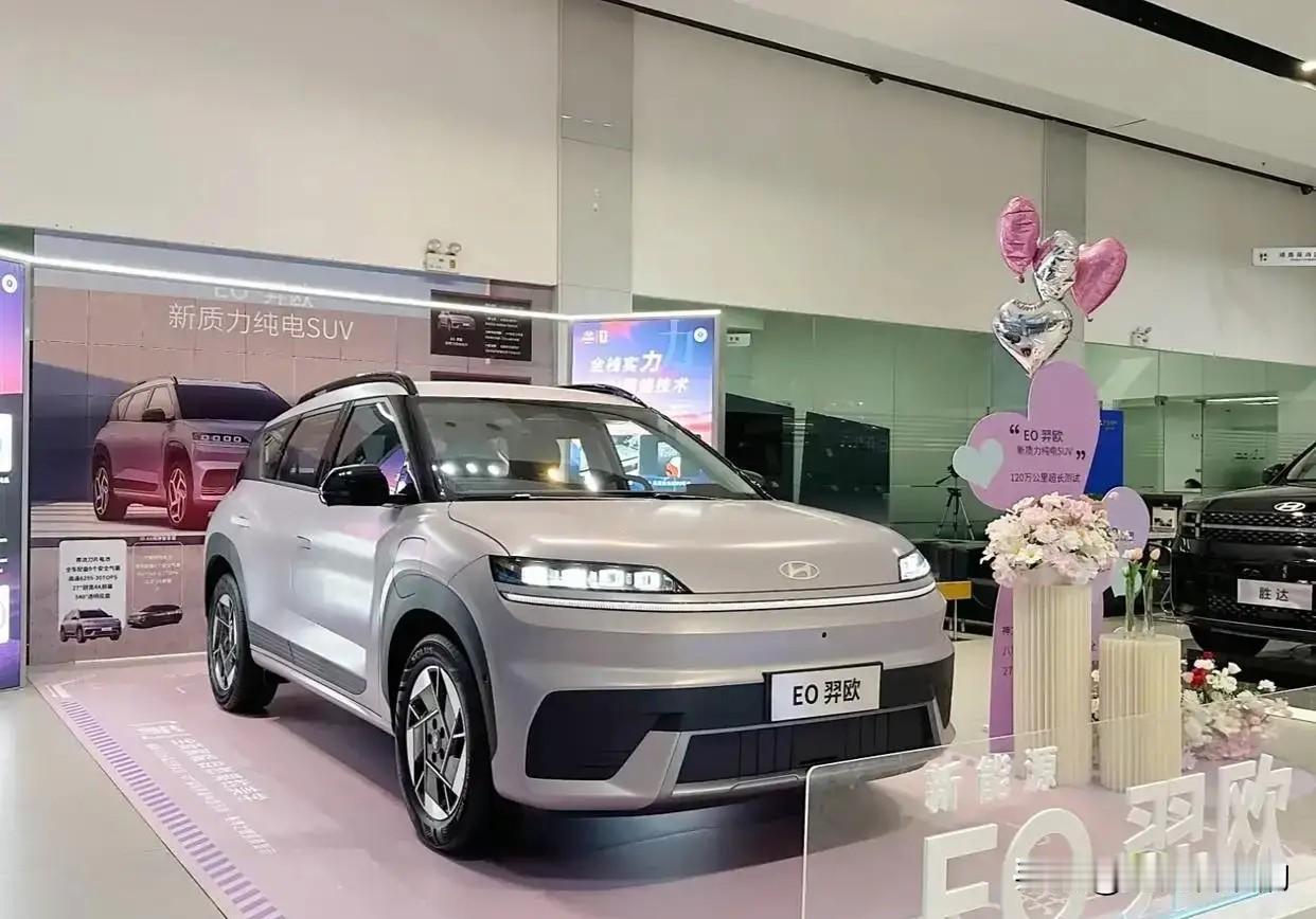 来得有点晚，但总归是来了！北京现代甩出“王炸”——EO羿欧用算力翻倍的8295芯