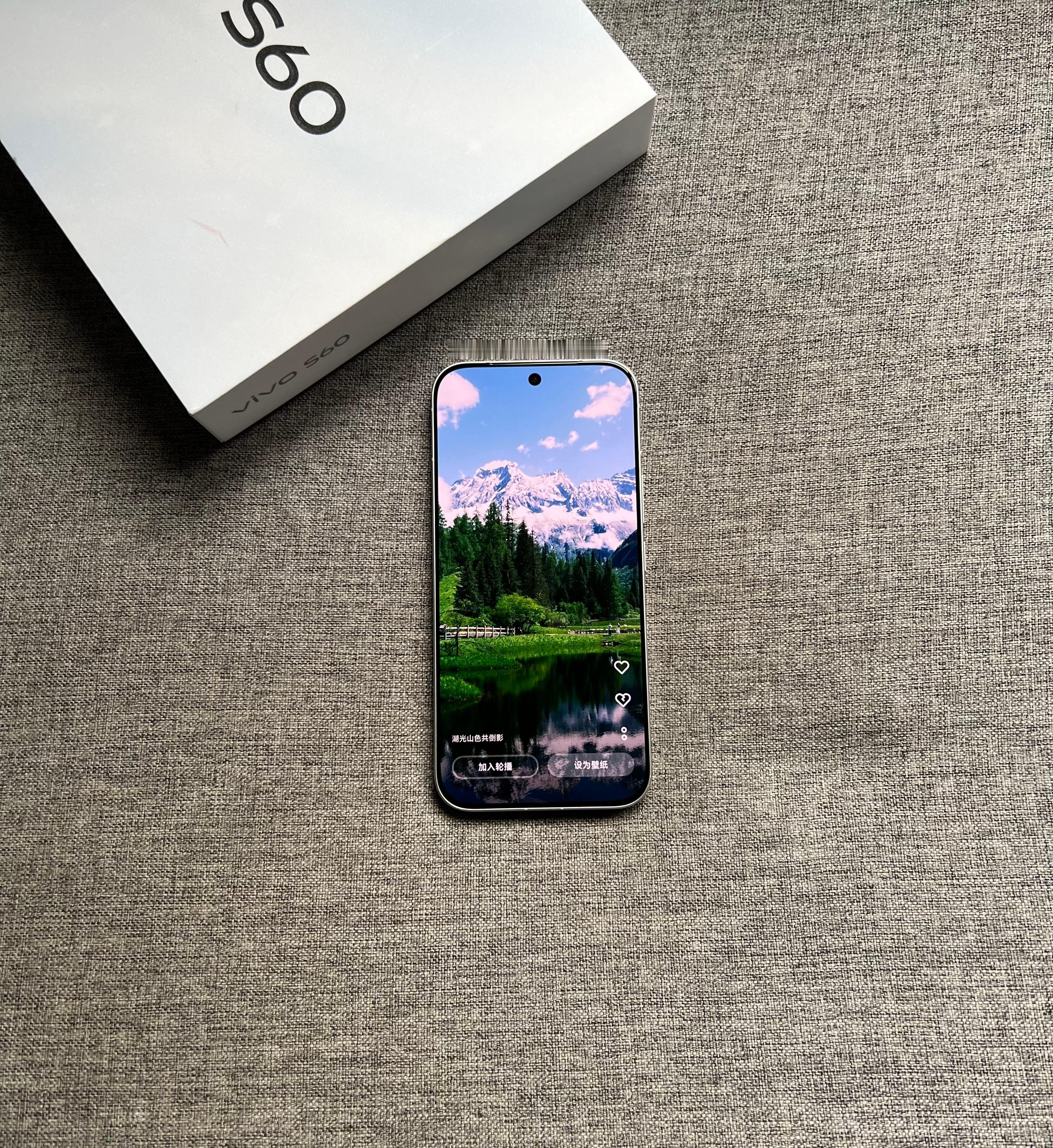 vivo S60 12+512G 星星海，仅激活半天，屏幕完美，中框小磕碰，盒子
