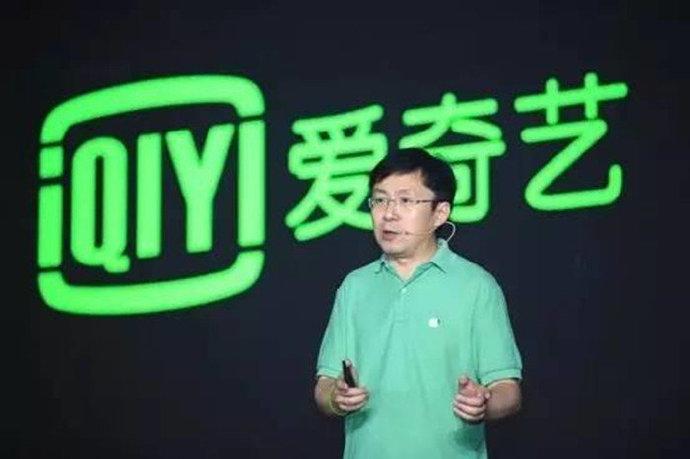 长期深耕长视频的爱奇艺，正不可避免受到微短剧的冲击，这在其最新财报中有一定体现。