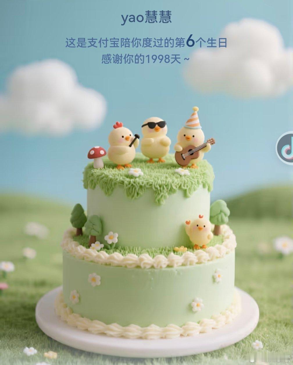 如果你想要一个家，不要等别人给，只要自己在，家就在哪里。 不必依靠谁的屋檐遮风挡
